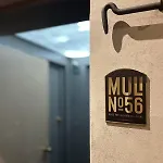 Mulino 56 - A Design Loft In The Heart Of דירה