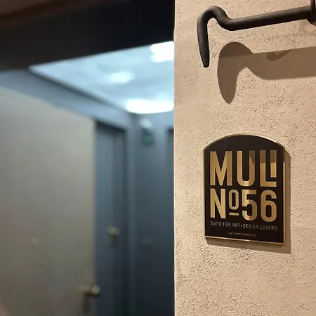 Mulino 56 - A Design Loft In The Heart Of 아파트